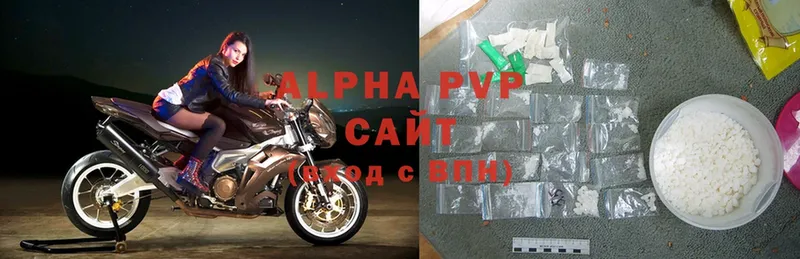 Alfa_PVP СК  Уяр 